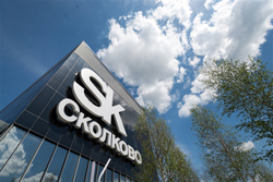 Инновационный фонд «Сколково» Фондом принято решение о предоставлении компании «КриоТехноМед» Гранта